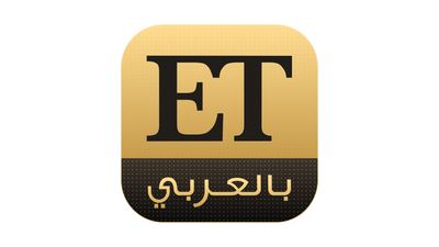 Etbelarabi
